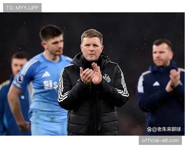 纽卡0-2不敌热刺战术复盘:埃迪·豪的高位策略被波斯特科格鲁的快速传递破解